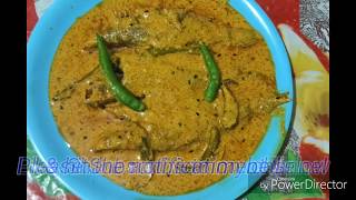 Fish Curry In Mustard Sauce Sorshe Mach Fish Gravy With Instant Mustard Powder