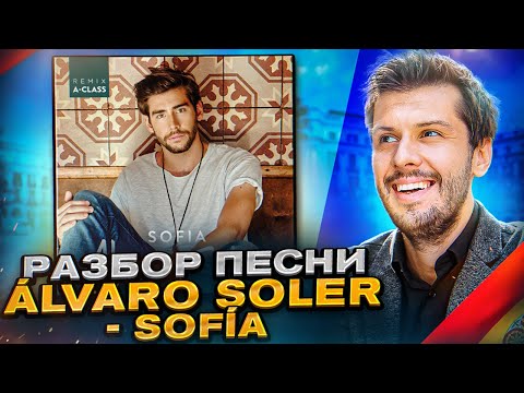 Video: 20 vaimukat fraasi Sophia Lorenilt