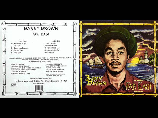 BARRY BROWN FAR EAST ルーツレゲエ バリー・ブラウン Barry Brown - 1982 - Far East - YouTube