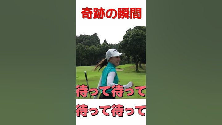 奇跡の瞬間  #Shorts