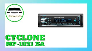 Cyclone - MP 1091 BA Распаковка Автомагнитолы 1Din