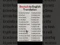 Learn German!Here are 15 basic phrases for beginners and travelers #GermanForBeginners #deutschlern