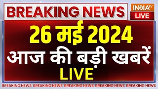 Latest News Live: Rajkot Fire News | Lok Sabha Election | Swati Maliwal | PM Modi | India TV