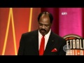 Artis Gilmore Basketball Hall of Fame Enshrinement Speech