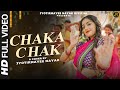 Chaka chak full  cover by jyotirmayee nayak  a r rahman shreya ghoshal dhanush atrangi re