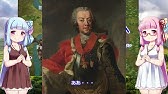 ゆっくり解説 リーグニッツの戦い ダウン元帥の逆襲 Youtube ゆっくり解説 リーグニッツの戦い ダウン元帥の逆襲 Youtube