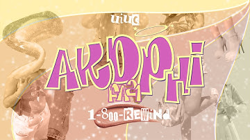 ✨💿 𝟏-𝟖𝟎𝟎-𝐑𝐄𝐖𝐈𝐍𝐃 💿✨Fall 2021 Rush | UIUC aKDPhi