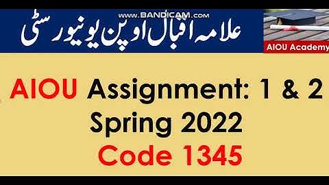 AIOU Code 1345-1 & 2 Solved Assignments Spring 2022