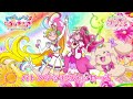 キュアグレースからキュアサマーへ ~バトンタッチのメッセージ~