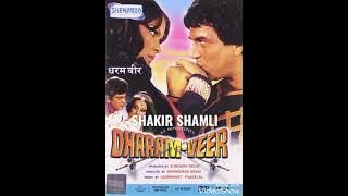Ham banjaron ki baat (sonic jhankar)