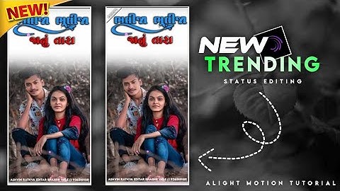 mahesh Rathva New Timli 2024 timli stutas #alightmotion #gujarat #timlistatus  #trendingvideoedting