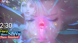 Terra vs Shiva (Hard) 2’30 Speedrun- Dissidia NT Final Fantasy (ファイナルファンタジー)