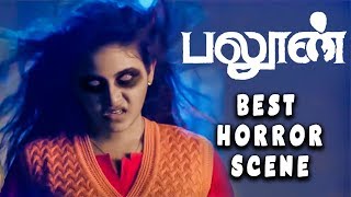 Balloon | Tamil Movie | Horror Scene 6 | Jai | Anjali | Janani Iyer | Yogi Babu
