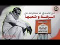 هـل ستصدق انها الرقة في سوريا