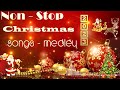 Old Christmas Songs 2022 Medley - Top 100 English Christmas Songs Of All Time ⛄ Merry Christmas 2022