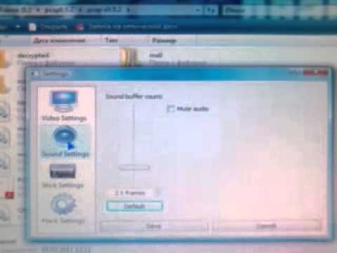 pcsp v0.5.2 pcsp v0.5.2
