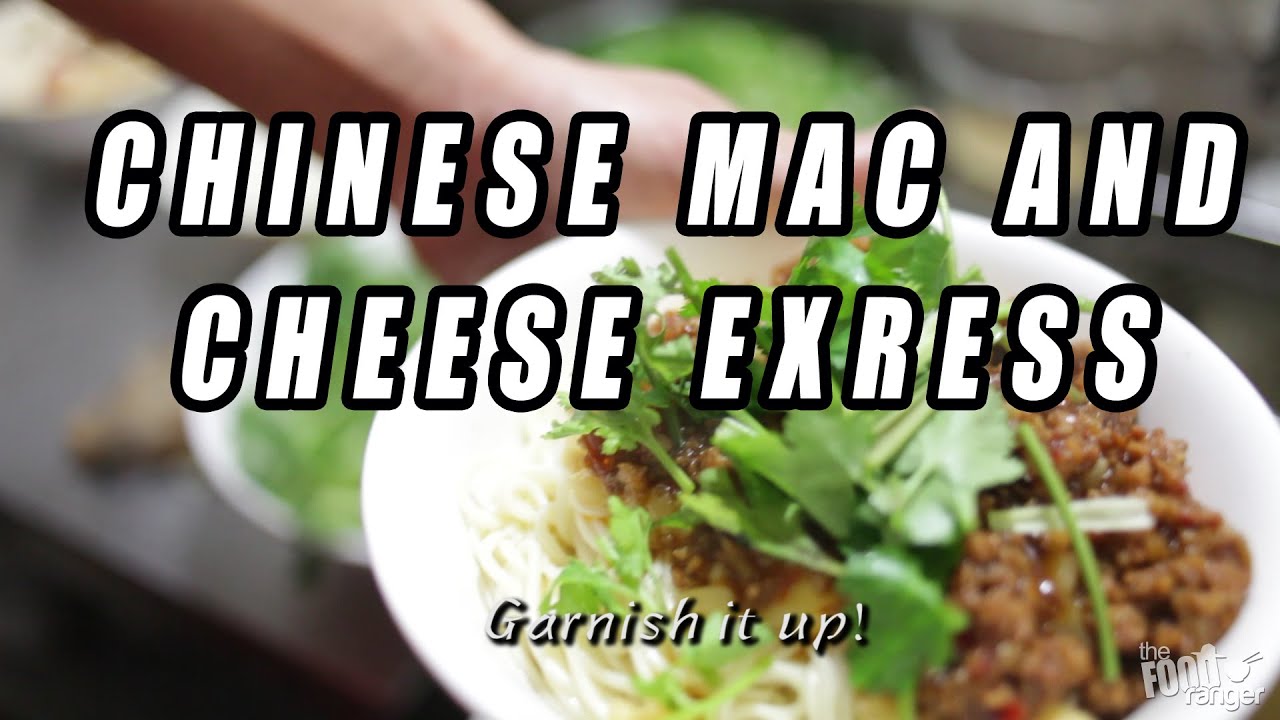 Chinese Sichuan "Mac and Cheese" Pea Noodles 豌豆杂酱面 | The Food Ranger