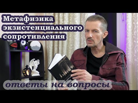 Video: Сефевиддер империясында искусствону колдонуу кайра жаралуу Европасынан эмнеси менен айырмаланган?