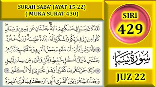 BELAJAR MENGAJI AL-QURAN JUZ 22 : SURAH SABA' (AYAT 15-22)  MUKA SURAT 430