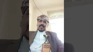 الحلقة الخامسة من قصة سعود بن بدر الشيباني العتيبي خوي رشاش العتيبي مشوار العفو عنه وعودته لبلاده