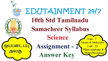 Tamilnadu Samacheer 10th Std Science Assignment - 2 Answer key (2021 - 2022)