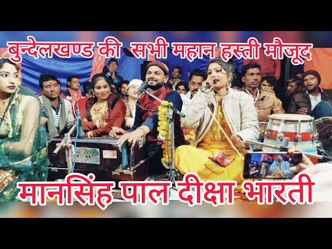 वीडियो: रार प्रोग्राम कैसे खोलें