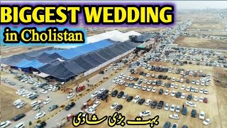 Drown Captur Biggest Traditional Marriage Ceremony in Cholistan | Mega Cooking Food Fr 15000 peoples