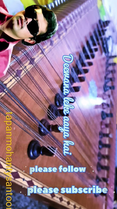 Deewana leke aaya hai #santoor #cover #instrumental #kishorekumar  #rajeshkhanna #music