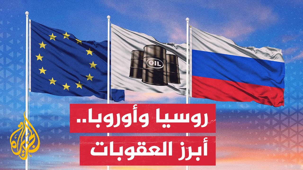          
 - نشر قبل 10 دقيقة