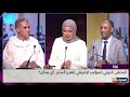 برنامج زوايا ملتقى تعزيز السلم في نواكشوط أي رسائل وأي رهانات