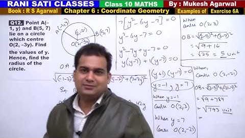 Class 10 Maths (Ex 6A Example 12) Coordinate Geometry (RS Agarwal 2019)