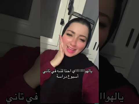 حد يلحقناا