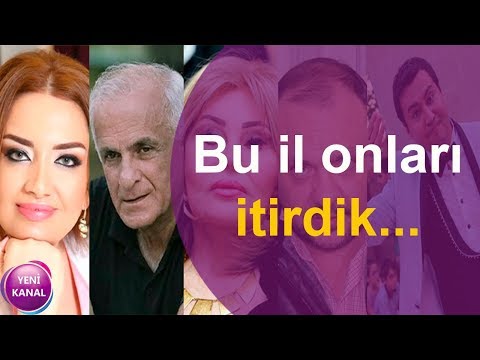 Video: Bu Il Məşhur Adlar Nədir