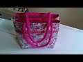 HOW TO MAKE HAND BAG AT HOME