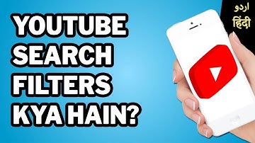 YouTube search filters kya hota hai // What is Search Filter in YouTube & How to Use It?