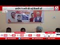 Raipur : बिजली दरों में बढ़ोतरी, उपभोक्ताओं को लगा बड़ा झटका