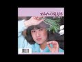 すみれの気持ち~TRY ME AGAIN~ オリジナルカラオケ(コーラス入り)森口博子