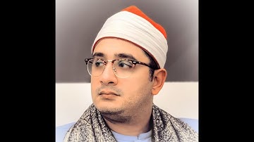 Surat Al-Layl | el Shahat Mahmoud Anwar|  الشيخ محمود الشحات | سورة الليل
