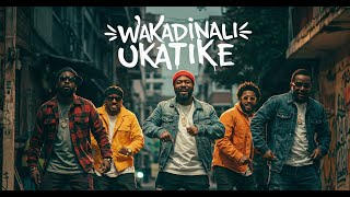 Amka Ukatike - (Scarmkadinali, Wadagliz ,  Ceezlah) Lyrics Video