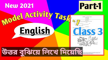 Model Activity Task Class 3 English Part 1 | class 3 English part 1 model activity task