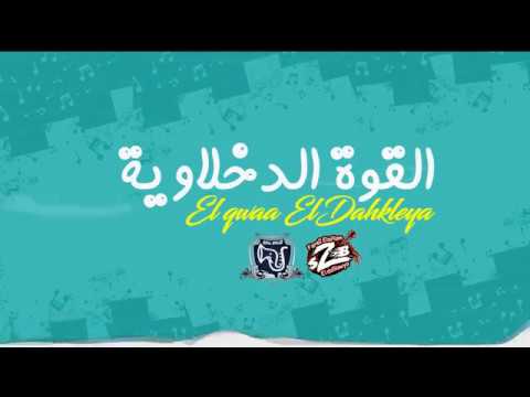 فيديو: كائن حي