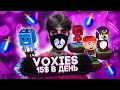 Зарабатывай по 5$-10$ в день играя в P2E (NFT) игру Voxies | Обзор