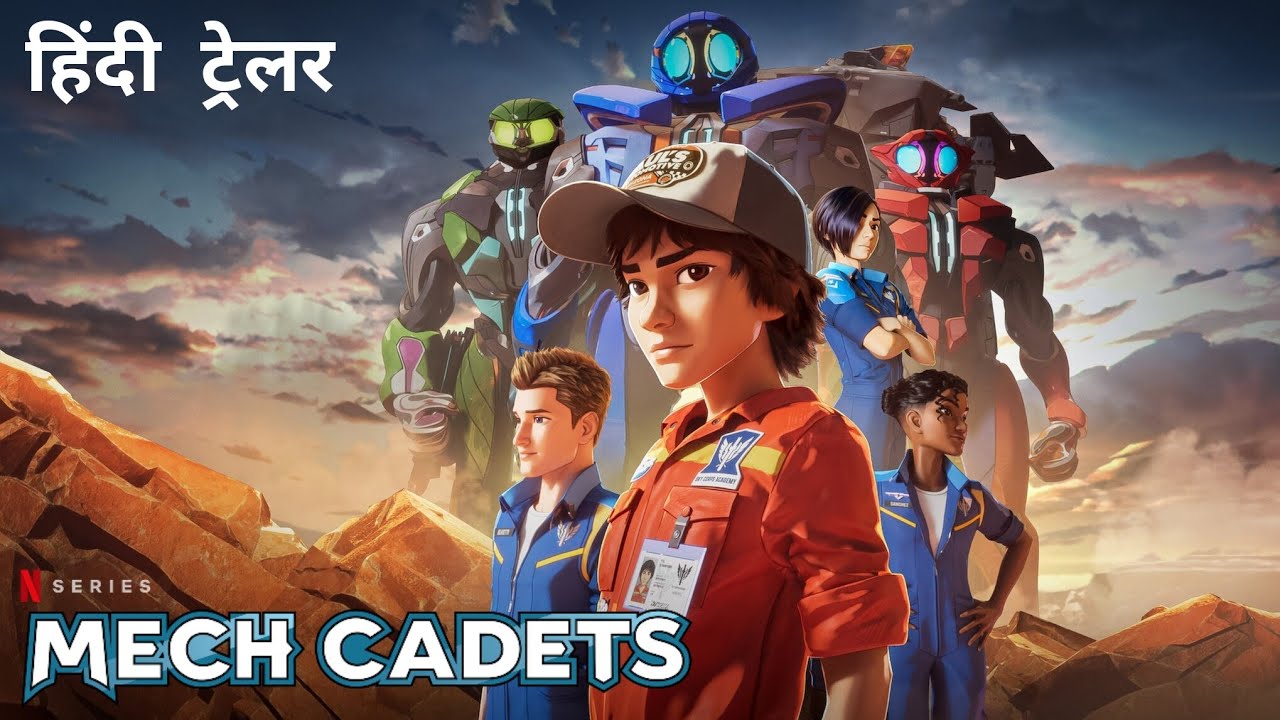 Mech Cadets | Official Hindi Trailer | Netflix Original Series