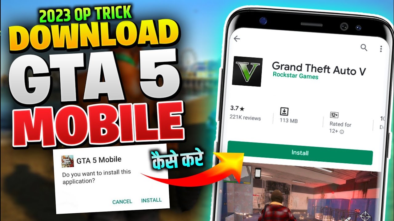📲 GTA V MOBILE DOWNLOAD  HOW TO DOWNLOAD GTA 5 IN ANDROID