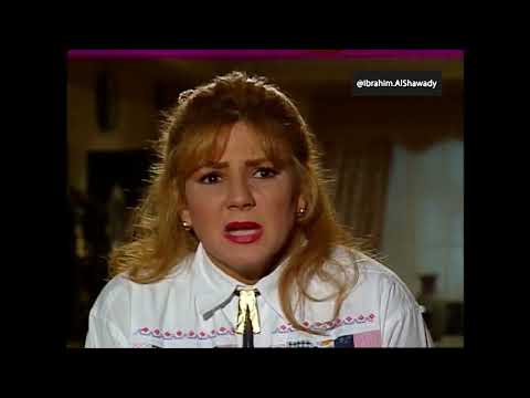 مسلسل الحب والطوفان ح0 بطولة أحمد عبد العزيز عمر الحريري فايزة كمال إخراج إبراهيم الشوادي