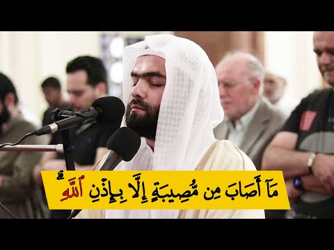 ما أصاب من مصيبة الا بإذن الله بيشوا قادر الكردي
