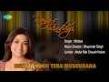 Bewafa Yoon Tera Muskurana | Ghazal Song | Mitalee Singh Mp3 Song