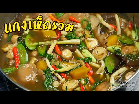 ผลสลากกินแบ่งรัฐบาล วันที่ 1 พย. 2567 ผลสลากกินแบ่งรัฐบาล วันที่ 1 พย. 2567