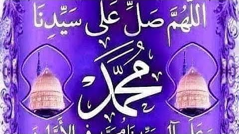 المال والبنون زينه الحياة الدنيا...تلاوه رائعه