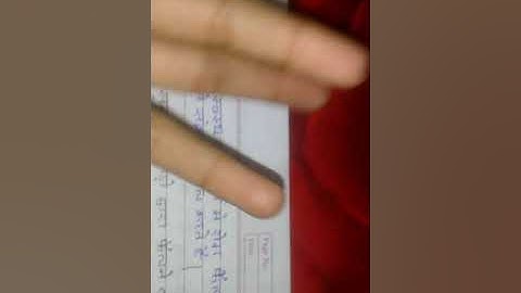 Class- 8 home science chapter- 1 question/answers by handwritten notes